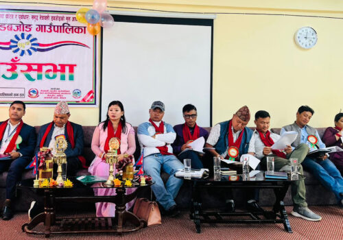 नेत्रावती डबजोङ गाउँपालिकाको पन्धौँ गाउँ सभा सम्पन्न, ३८ करोड ४७ लाख बजेट सार्वजनिक