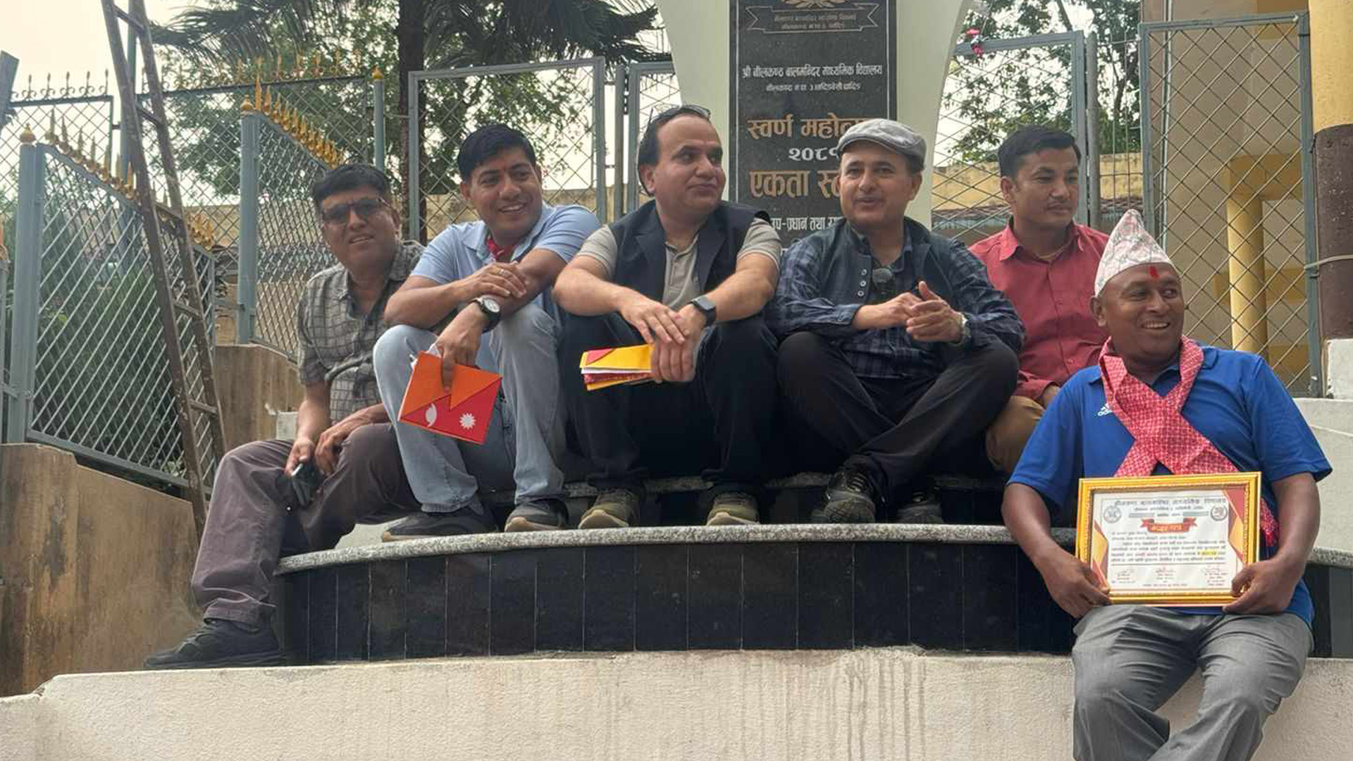 पुर्व विद्यार्थी समाज नीलकण्ठले १० लाखको अक्षरकोष र सुविधा सम्पन्न प्रतिक्षालय निर्माण गर्ने