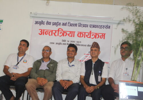 धादिङका करिब ६० हजार बिरामीले लिए आयुर्वेद सेवा