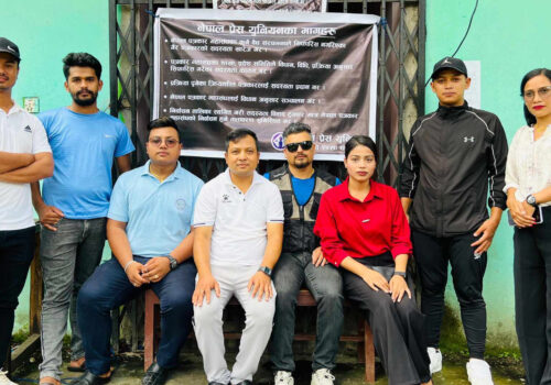 पत्रकार महासंघ धादिङ शाखामा प्रेस युनियनको धर्ना