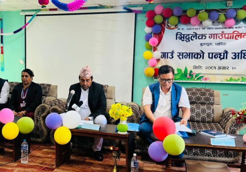 सिद्धलेक गाउँपालिकाको नीति तथा कार्यक्रम र बजेट पारित, ६५ करोड ३९ लाख बजेट विनियोजन