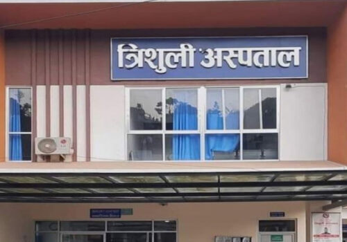 त्रिशूली अस्पतालमा सिटी स्क्यान सेवा