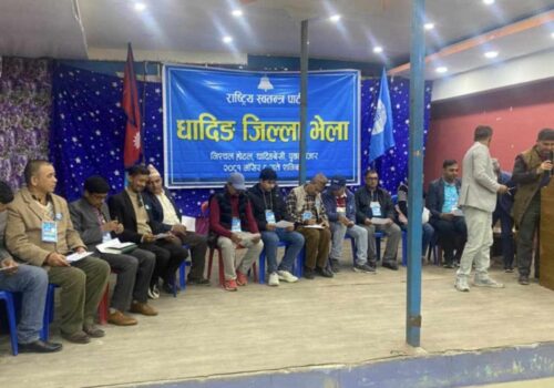 रास्वापा धादिङ्गको जिल्ला सभापतिमा सुर्यमणी पाठक चयन