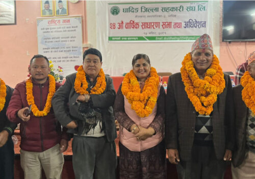 धादिङ जिल्ला सहकारी संघको अध्यक्षमा रंगप्रसाद थपलिया निर्वाचित