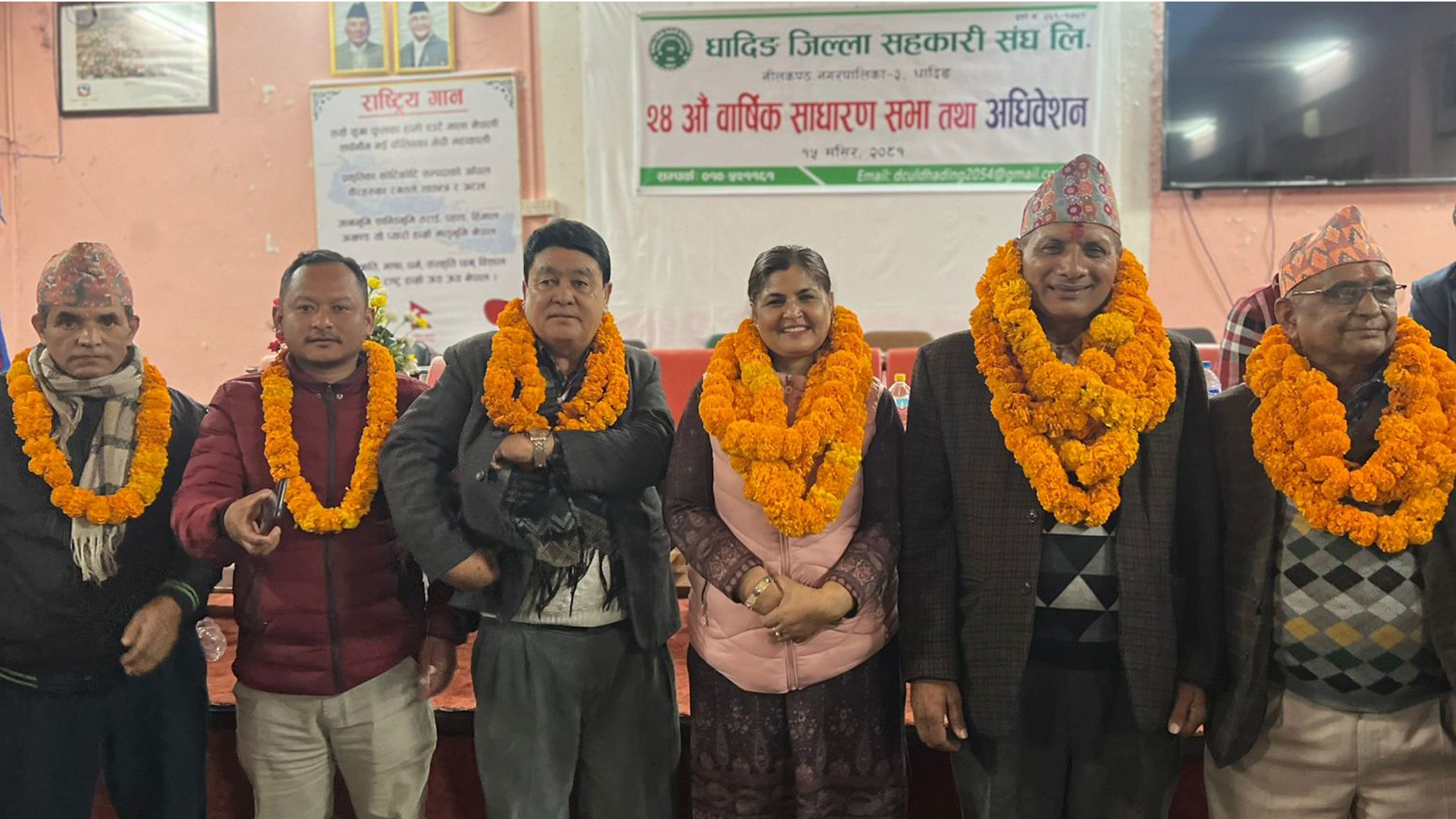 धादिङ जिल्ला सहकारी संघको अध्यक्षमा रंगप्रसाद थपलिया निर्वाचित