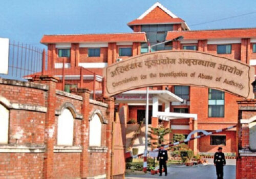 दुई लाख घुससहित मालपोतका खरिदार पक्राउ