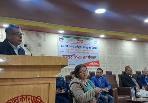 अपाङ्गता भएका व्यक्तिहरुको अधिकार स्थापित गर्न नगरपालिका तयार छः मेयर ढुंगाना