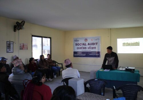 तीलगंगा सर्जिकल आँखा केन्द्र धादिङको सामाजिक परिक्षण कार्यक्रम सम्पन्न