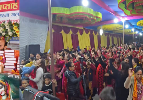 धादिङको महेशदोभानमा संचालित श्रीमद् भागवत महायज्ञ सकियो, २५ लाख ४० हजार रकम संकलन