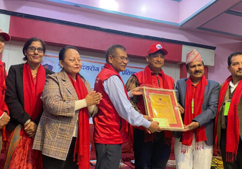 नेपाल हृदयरोग निवारण प्रतिष्ठानको केन्द्रियसभा : धादिङ उत्कृष्ठ जिल्ला शाखाको रुपमा पुरस्कृत
