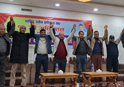 धादिङ उद्योग बाणिज्य संघको वरिष्ठ उपाध्यक्षमा रोहित भण्डारीद्धारा उम्मेद्वारी घोषणा, साथमा उभिए पुर्व अध्यक्षहरु