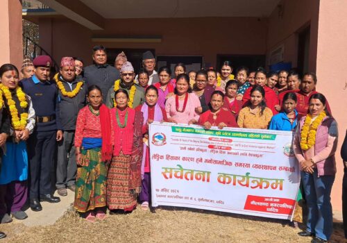 लैङ्गिक हिंसाले मनमा पर्ने असर व्यवस्थापन गर्न सुनौलाबजारमा अन्तरक्रिया