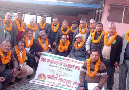 शिक्षक कल्याण साकोषको अध्यक्षमा खिल बहादुर धमला चयन