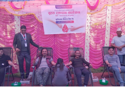 मुक्तिनाथ विकास बैँकको वार्षिक उत्सवमा ५७ जनाले गरे रक्तदान