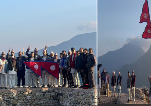कान्द्राङगडीमा राष्ट्रिय झण्डा फराई राष्ट्रिय एकता दिवस मनाईयो