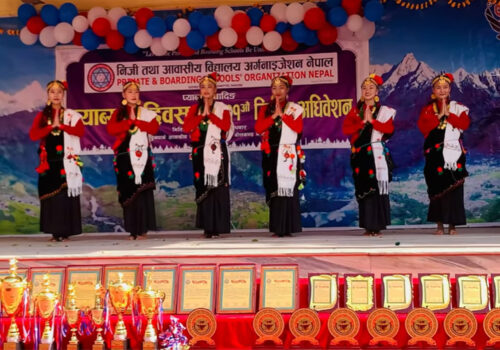 जिल्ला स्तरिय शिक्षक नृत्य प्रतियोगितामा एड्भान्स एकेडेमी र चिल्ड्रेनपार्क आवासीय मा.वि प्रथम