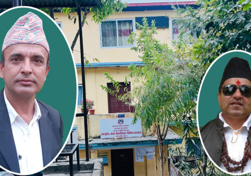 आयुर्वेद तथा बैकल्पिक चिकित्सालय, धादिङको अध्यक्षमा बद्री प्रसाद कोइराला र सदस्यमा कृष्णराज अधिकारी मनोनित