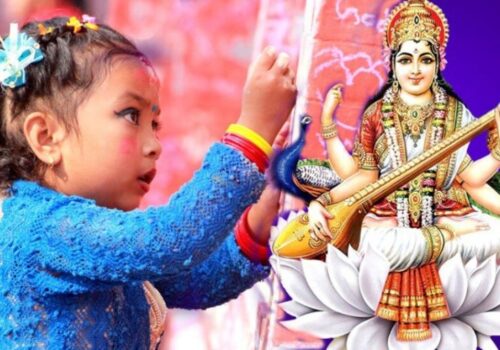 आज श्रीपञ्चमी पर्व :  विद्याकी अधिष्ठात्री देवी सरस्वतीको पुजा गरिदै