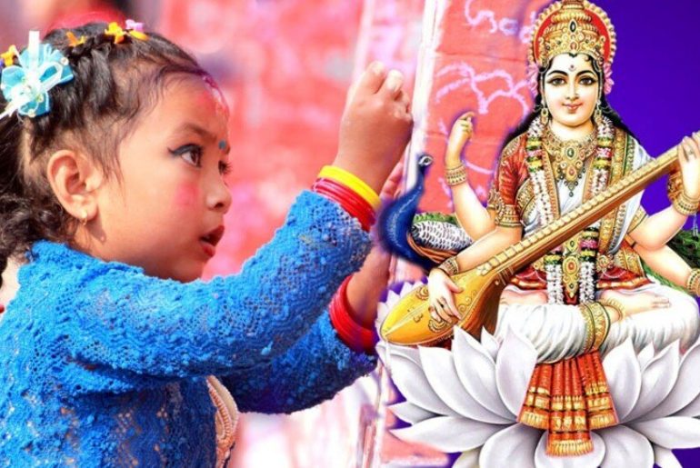 आज श्रीपञ्चमी पर्व :  विद्याकी अधिष्ठात्री देवी सरस्वतीको पुजा गरिदै