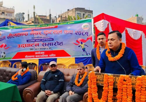 नीलकण्ठ नगरपालिकालाई खेलकुद क्षेत्रको हब बनाउछौँः मेयर ढुंगाना