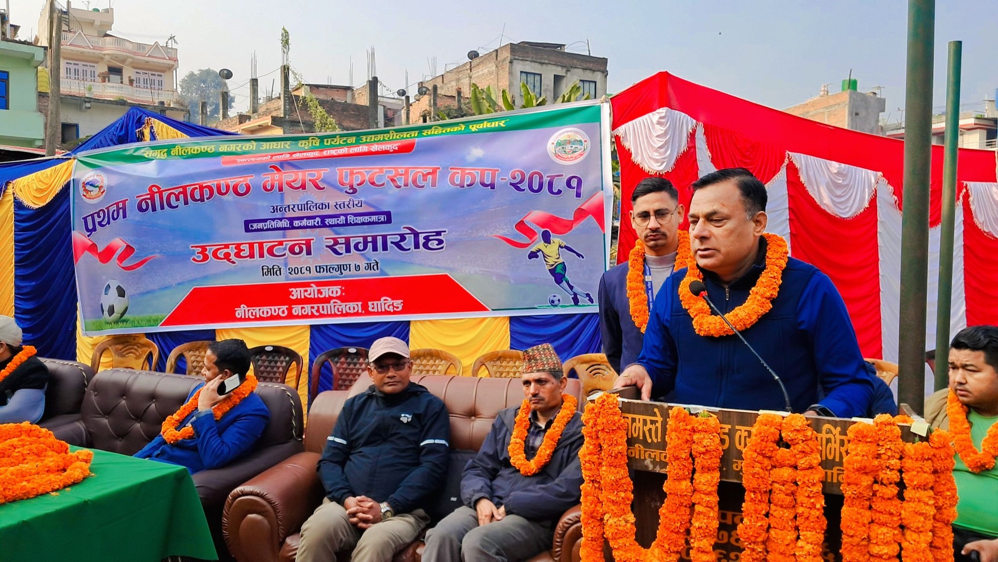 नीलकण्ठ नगरपालिकालाई खेलकुद क्षेत्रको हब बनाउछौँः मेयर ढुंगाना