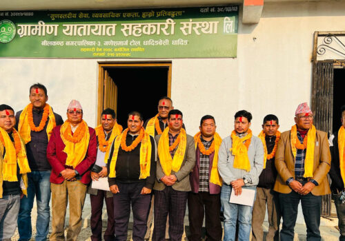 ग्रामीण यातायात सहकारी संस्था लि.को अध्यक्षमा बद्री प्रसाद सुवेदी चयन