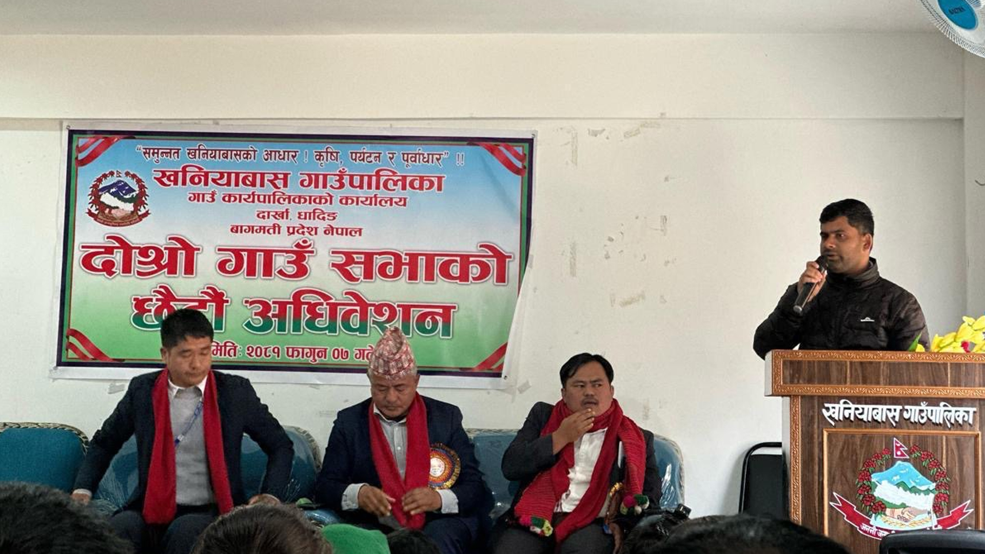 खनियावास गाउँपालिकाको दोस्रो गाउँ सभाको छैठौं अधिवेशन सम्पन्न, विभिन्न १४ वटा विधेयकहरू पारित