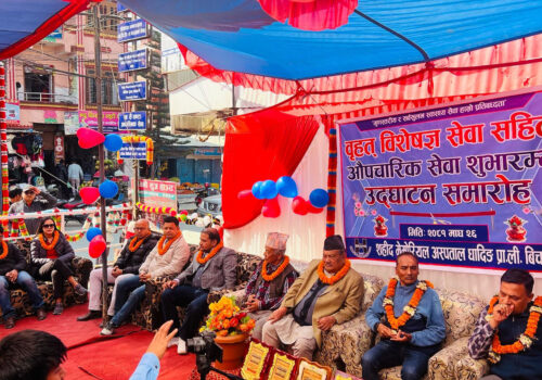 शहीद मेमोरिय अस्पतालको बिशेषज्ञ सेवामा २३० जनाले लिए सेवा