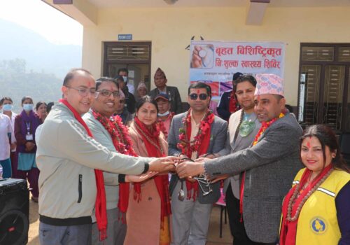 सिद्धलेकमा बृहत निशुल्क स्वास्थ्य शिविर सम्पन्न,४ सय जना नागरिक लाभान्वित