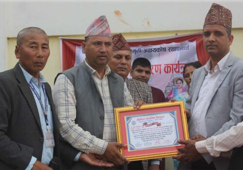 एक लाख ६१ हजार ६ सय १६ रुपैँयाको भीमोदय माविमा ‘पार्वती’ स्मृति अक्षयकोष स्थापना