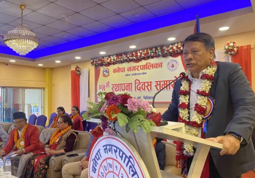 ‘प्राप्त अधिकारलाई डगमगाउन दिनु हुँदैन’