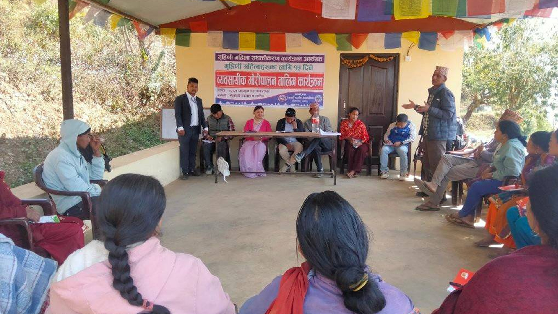 नेत्रावती डबजोङ–५ मा गृहिणी महिलाहरूको लागि मौरीपालन तालिम संचालन