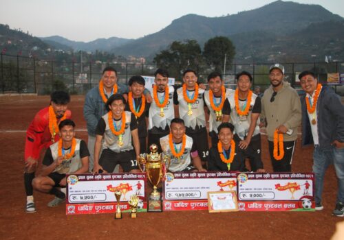 आयोजकलाई हराउदै एमवाईसीले जित्यो प्रथम सुमन स्मृति कपको उपाधि