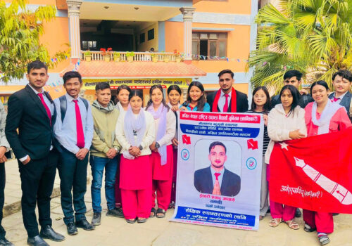 नीलकण्ठ बहुमुखी क्याम्पसको स्ववियू सभापतिका ईश्वरी आचार्यको उम्मेद्धारी घोषणा