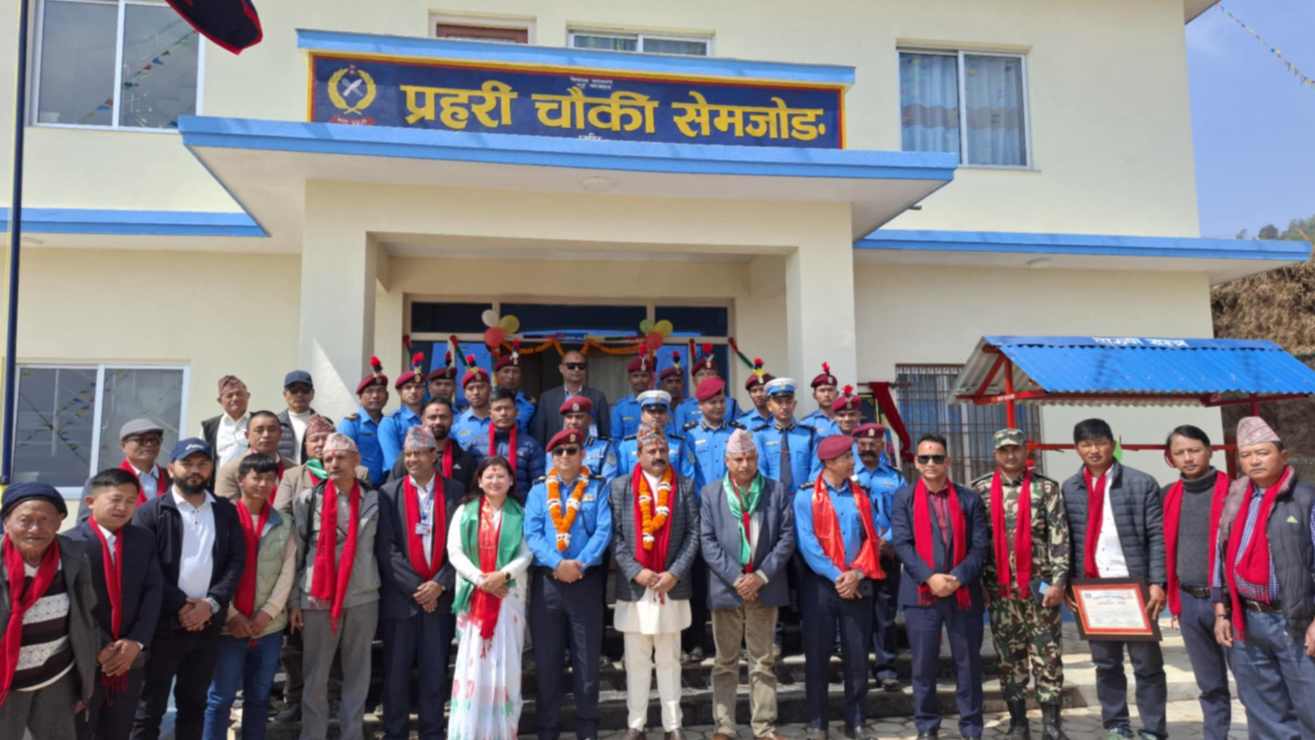 नेत्रावती डबजोङ गाउँपालिका–३ सेमजोङमा प्रहरी चौकी भवन उद्धघाटन