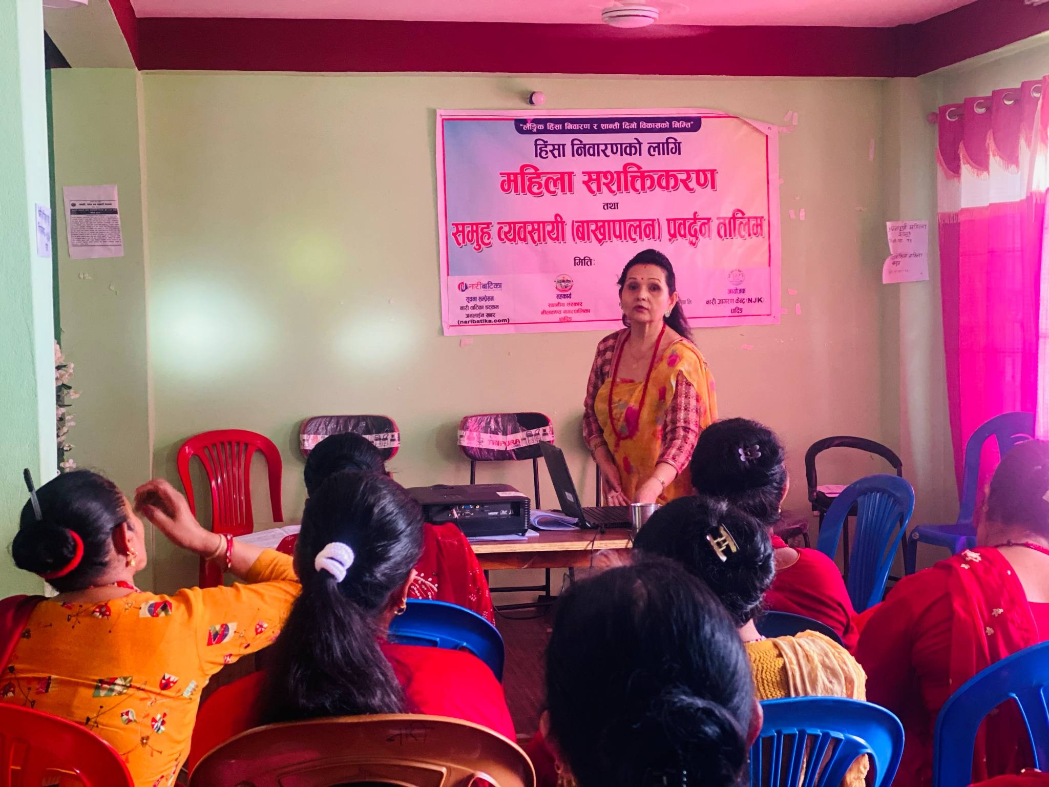 पहिलो चरणको तीन दिने व्यवसायीक सचेतना तालिम सम्पन्न,दोस्रो चरणको तालिम आजबाट सुरु