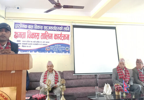 प्रारम्भिक बाल विकास सहजकर्ताका लागि क्षमता विकास तालिम सम्पन्न