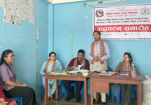 नीलकण्ठ नगरपालिकामा १ महिने गार्मेन्ट मेशिन अपरेटर तालिम संचालन