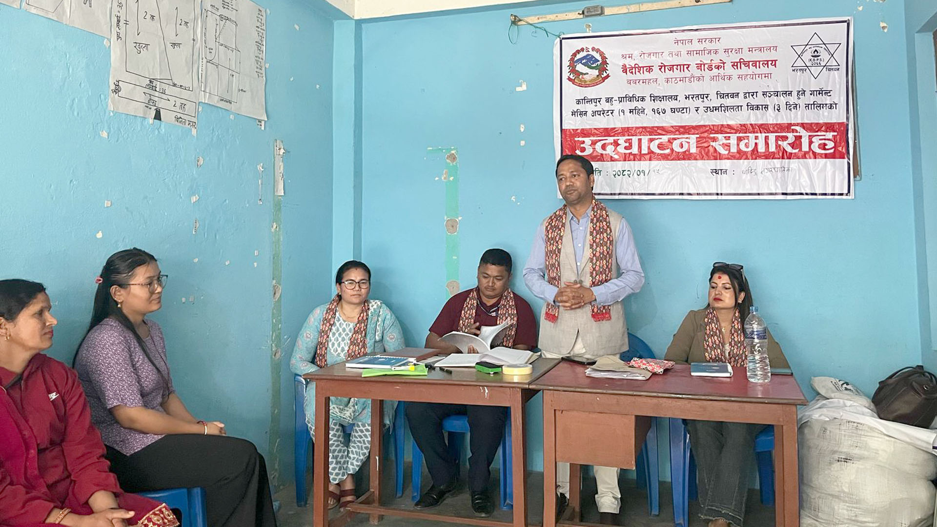 नीलकण्ठ नगरपालिकामा १ महिने गार्मेन्ट मेशिन अपरेटर तालिम संचालन