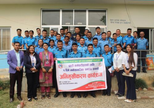 धादिङ प्रहरीसँग तनाव व्यवस्थापन र मनोसामाजिक समस्याका कुरा