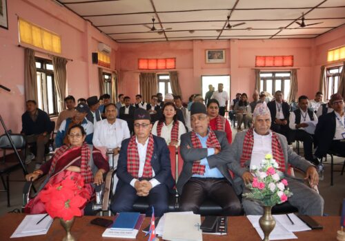 धादिङमा एकीकृत पर्यापर्यटन योजना निर्माण गोष्ठी सम्पन्न