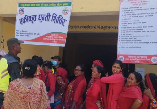 नीलकण्ठ ७ हिटीमा एकिकृत घुम्ती शिविर सम्पन्न