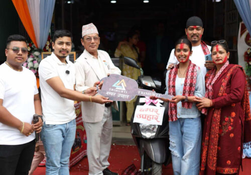 मोवाईल किन्दा धादिङमा स्कुटर उपहार