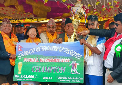 १५ औं वाका कप तथा तेस्रो अध्यक्ष कपको उपाधि किस्पाङले जित्यो