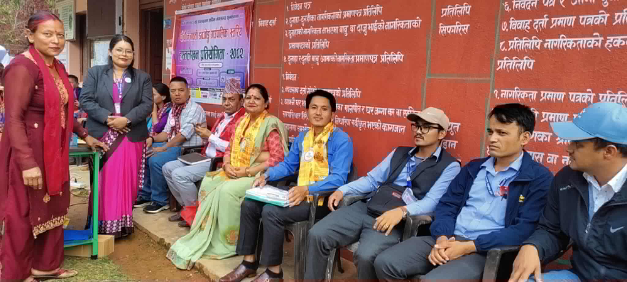 मार्पाकमा “पाँचौं नेत्रावती डबजोङ्ग गाउँपालिका स्तरीय हस्तलेखन प्रतियोगिता