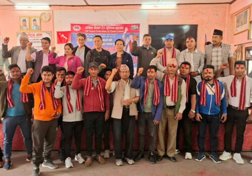 अखिल नेपाल यातायात मजदुर संगठन धादिङको सातौ जिल्ला सम्मेलन सम्पन्न,अध्यक्षमा प्रदिप भट्ट चयन