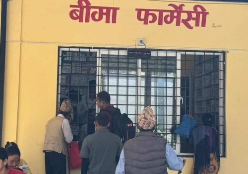 बीमा गरेकाहरुलाई छुट्टै फार्मेसीबाट औषधी वितरण