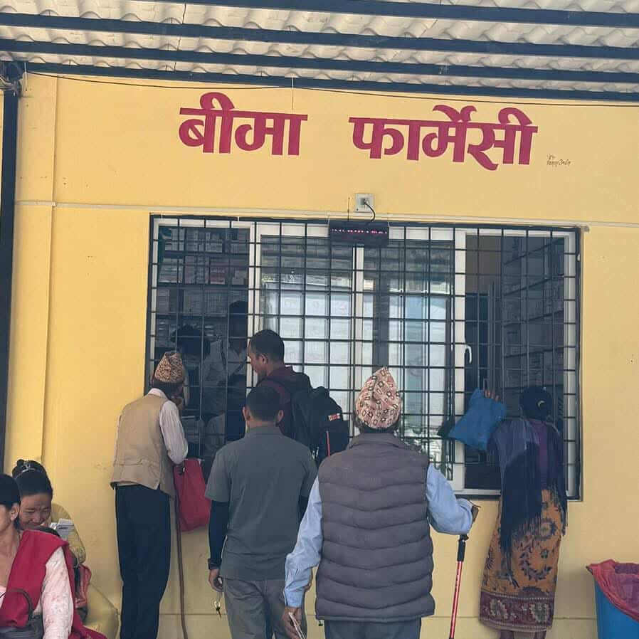 बीमा गरेकाहरुलाई छुट्टै फार्मेसीबाट औषधी वितरण