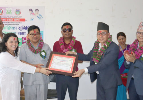 बेनिघाट रोराङ पूर्ण खोप सुनिश्चित तथा दिगोपना प्रमाणिकरण घोषणा