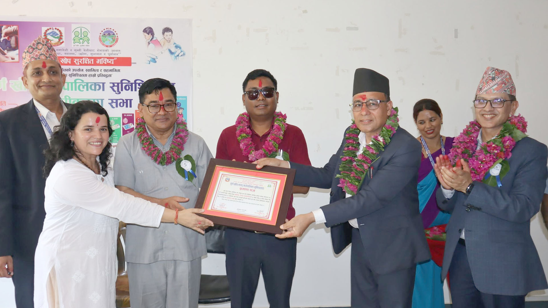 बेनिघाट रोराङ पूर्ण खोप सुनिश्चित तथा दिगोपना प्रमाणिकरण घोषणा